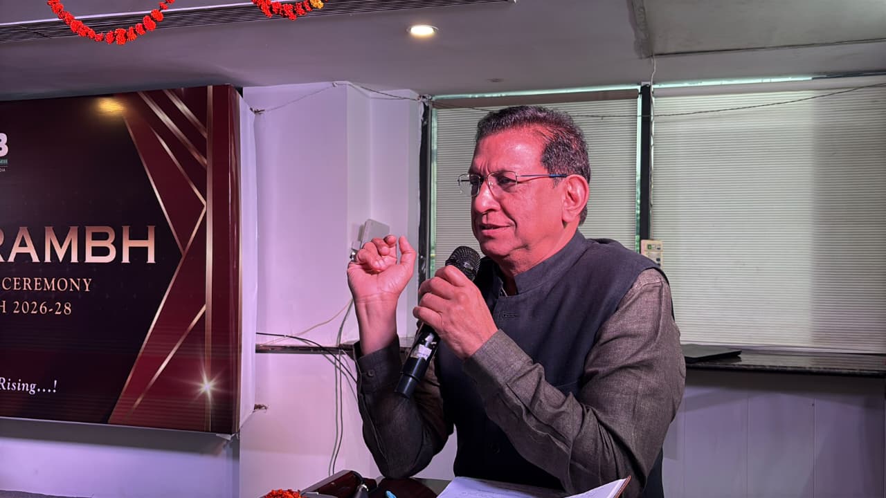 sangam